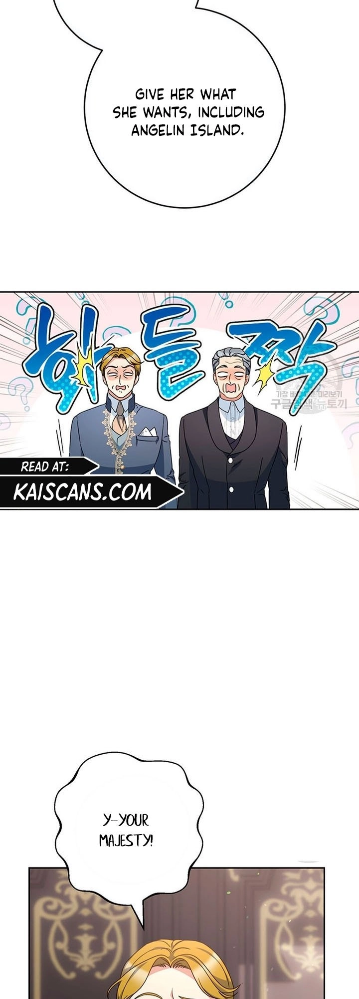 I Raised My Younger Sister Beautifully Chapter 21 Page 16