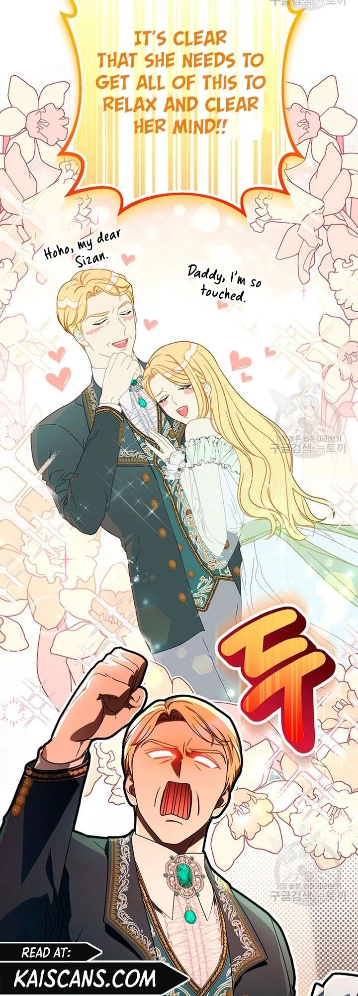 I Raised My Younger Sister Beautifully Chapter 21 Page 20