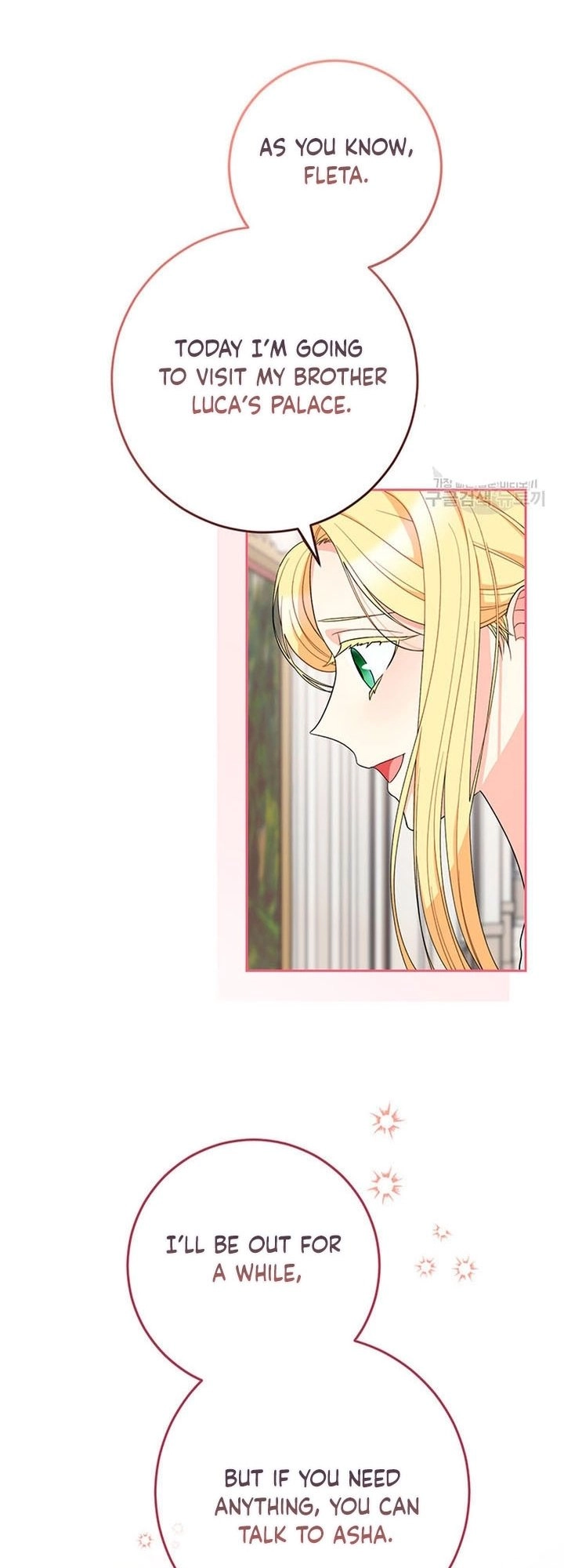I Raised My Younger Sister Beautifully Chapter 21 Page 32