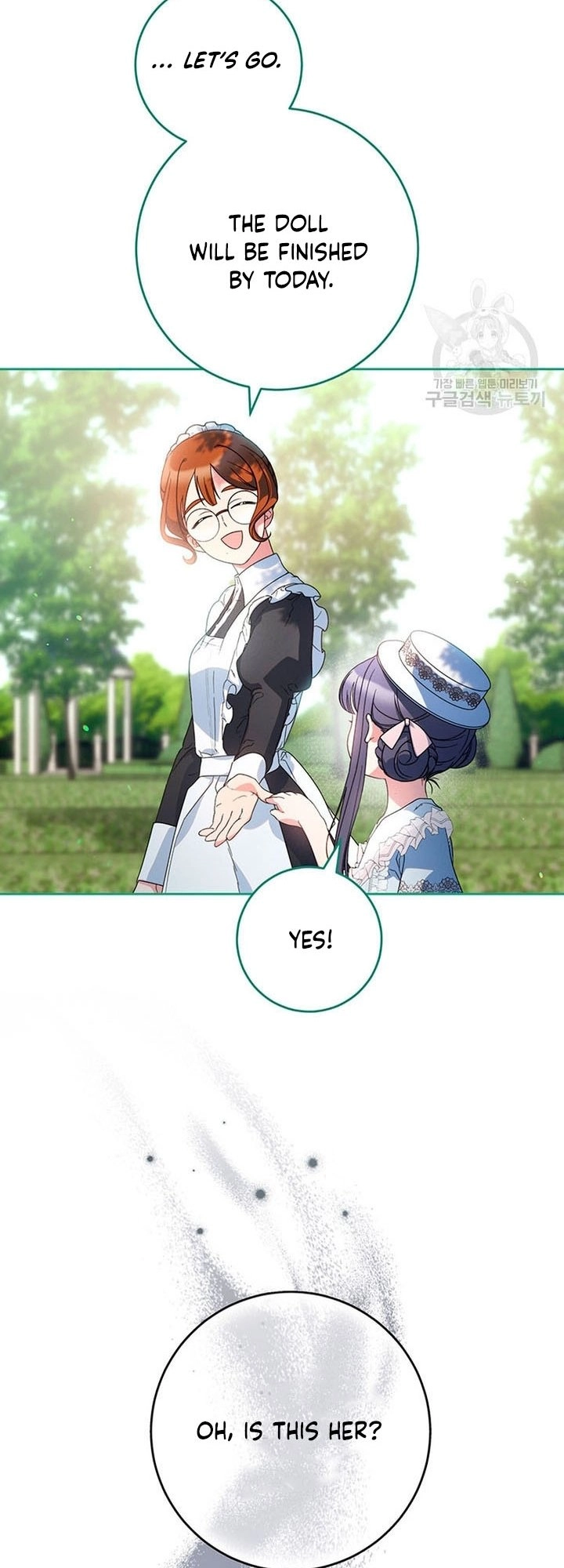 I Raised My Younger Sister Beautifully Chapter 21 Page 50