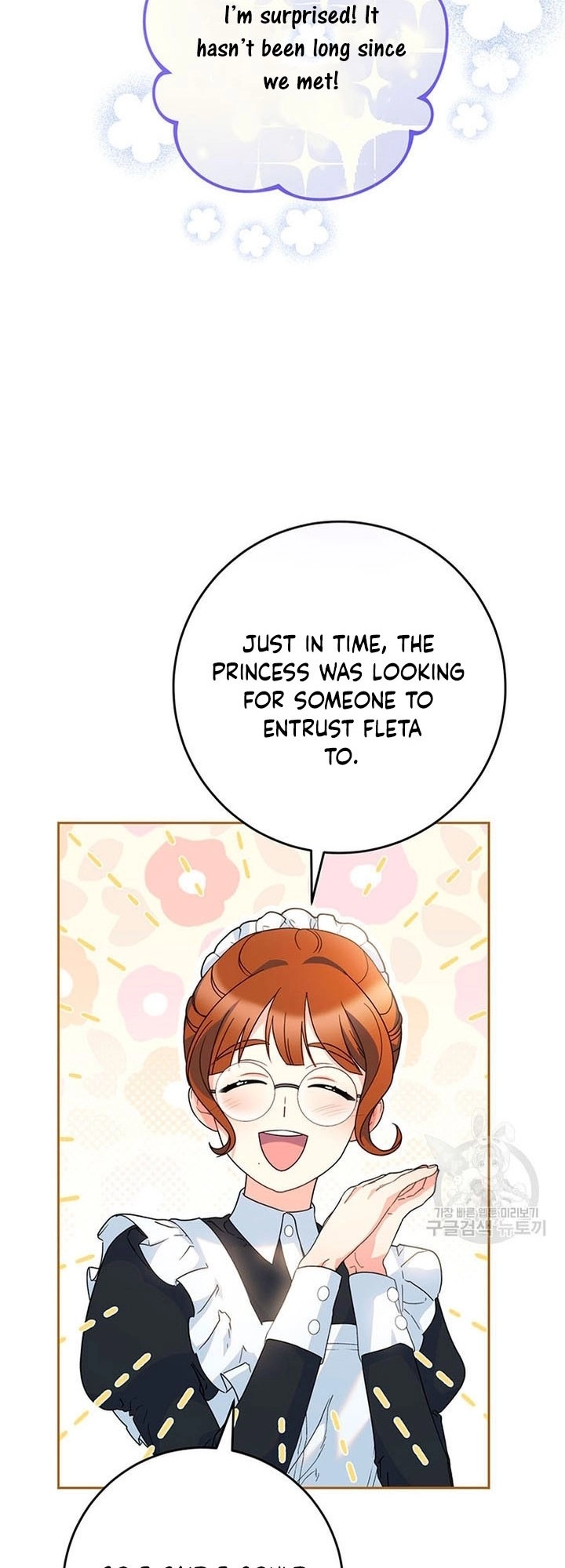 I Raised My Younger Sister Beautifully Chapter 21 Page 37