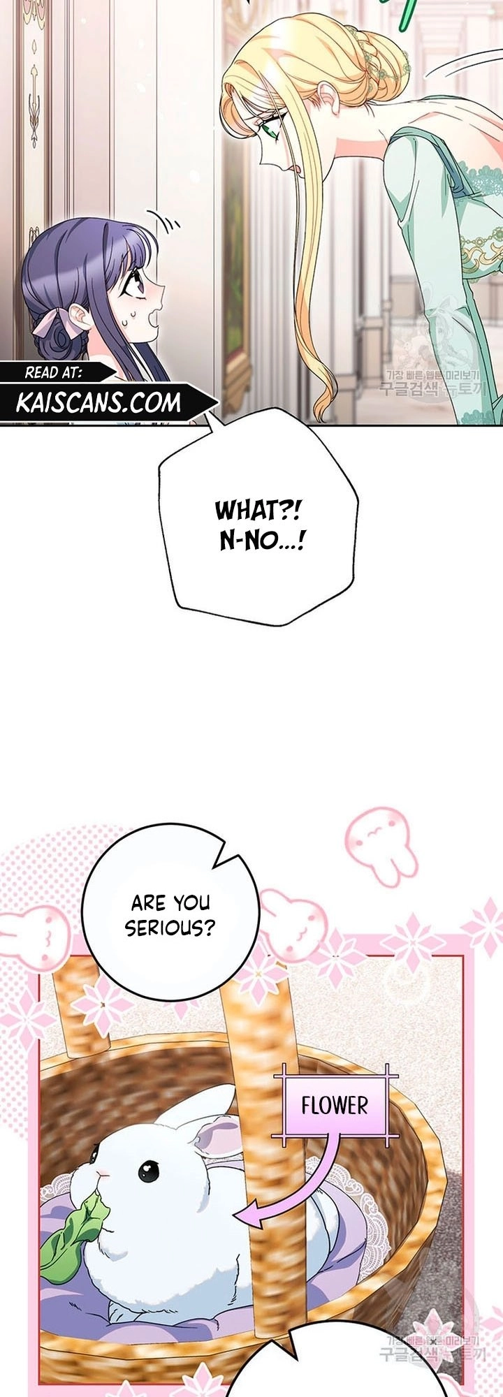 I Raised My Younger Sister Beautifully Chapter 21 Page 30