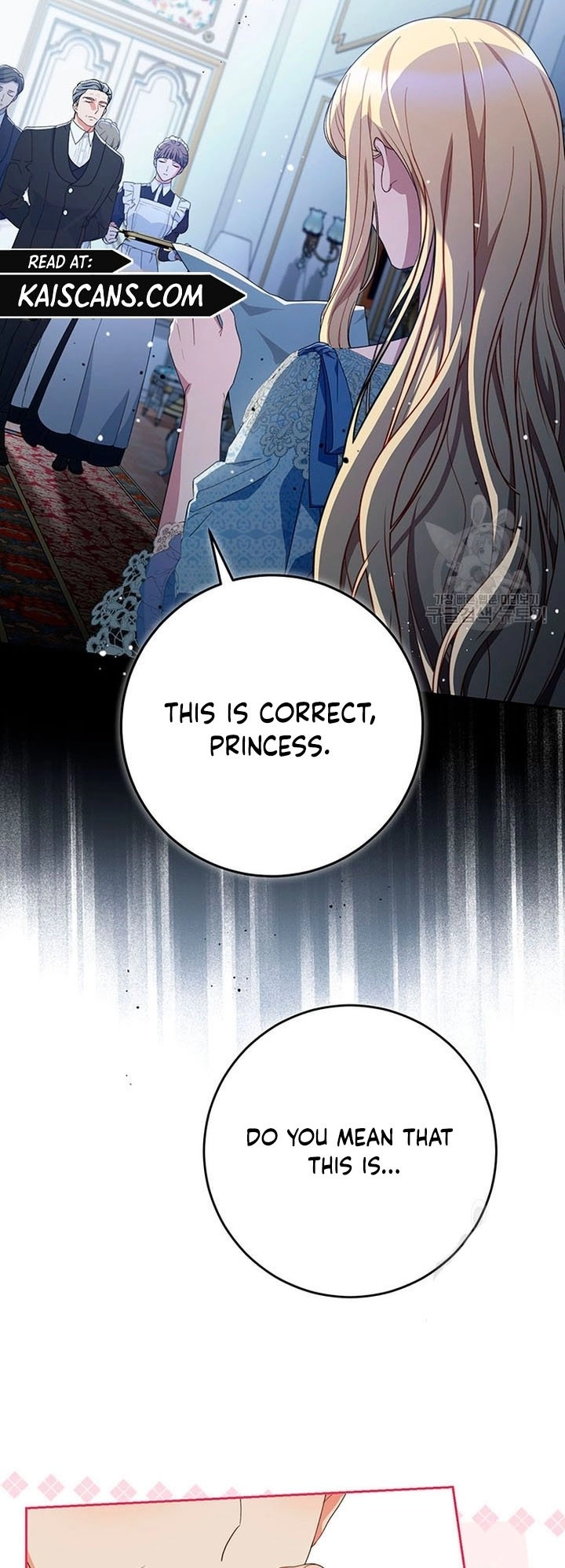 I Raised My Younger Sister Beautifully Chapter 21 Page 2