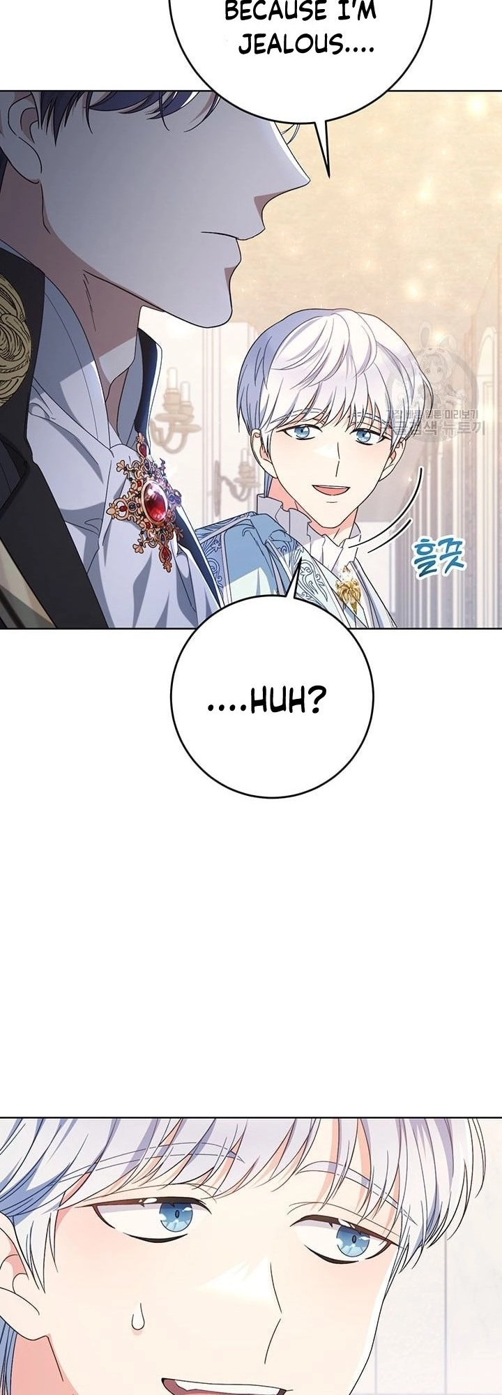 I Raised My Younger Sister Beautifully Chapter 29 Page 48