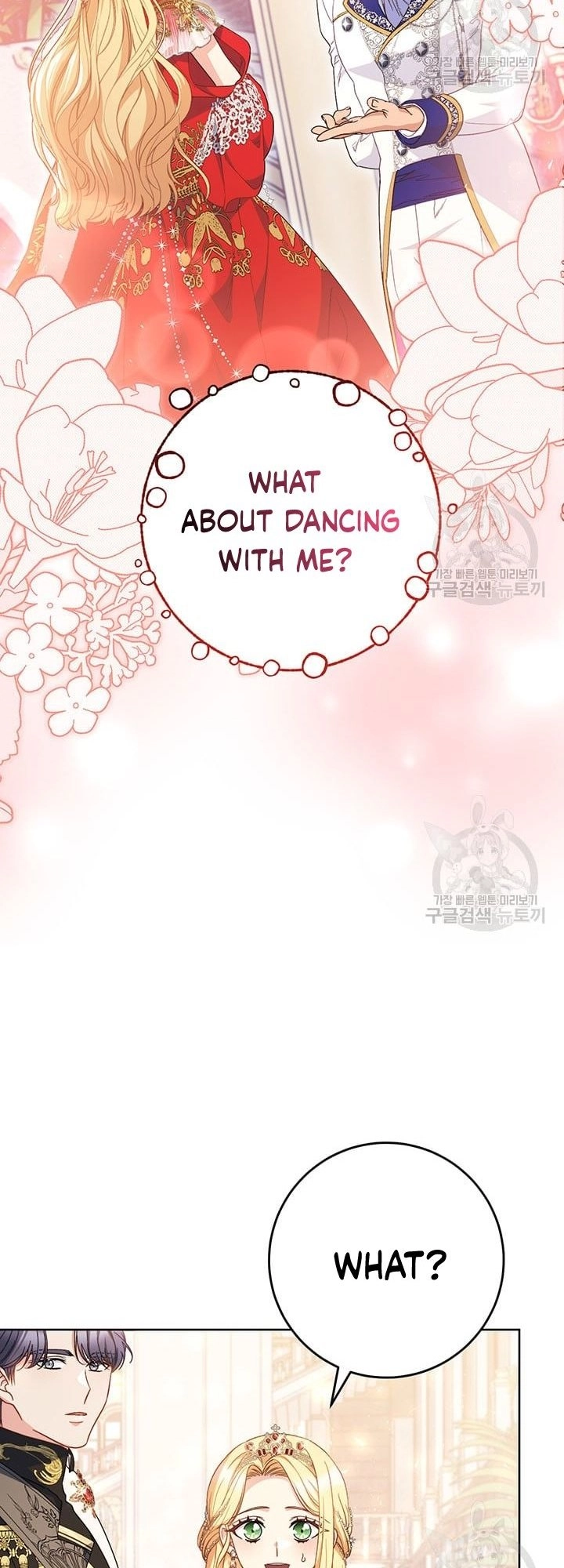 I Raised My Younger Sister Beautifully Chapter 29 Page 37
