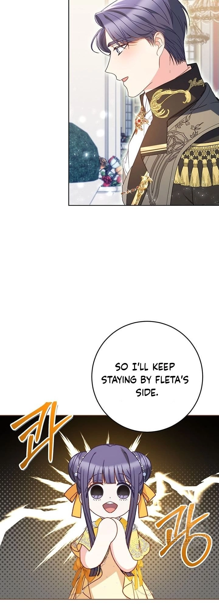 I Raised My Younger Sister Beautifully Chapter 29 Page 16