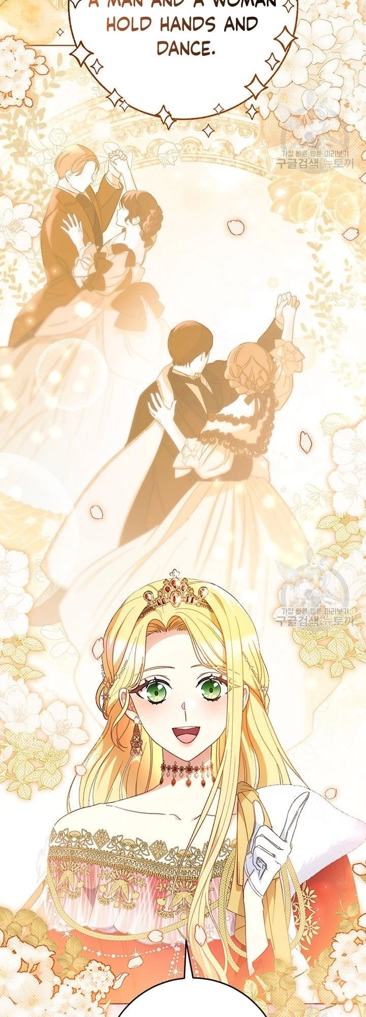 I Raised My Younger Sister Beautifully Chapter 29 Page 11