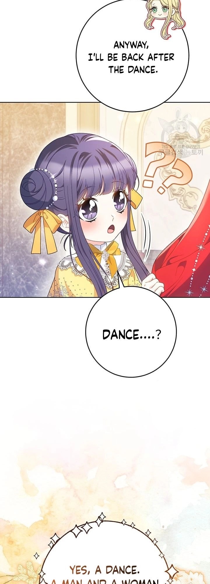I Raised My Younger Sister Beautifully Chapter 29 Page 10