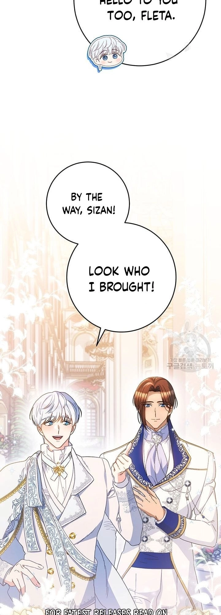 I Raised My Younger Sister Beautifully Chapter 29 Page 24