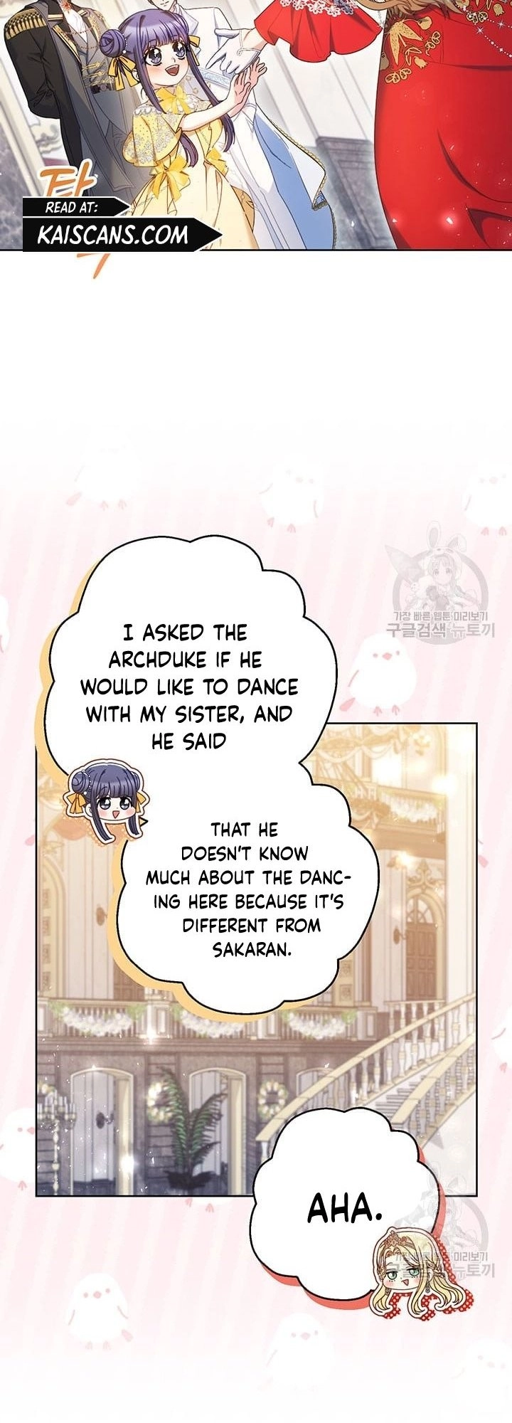 I Raised My Younger Sister Beautifully Chapter 29 Page 57