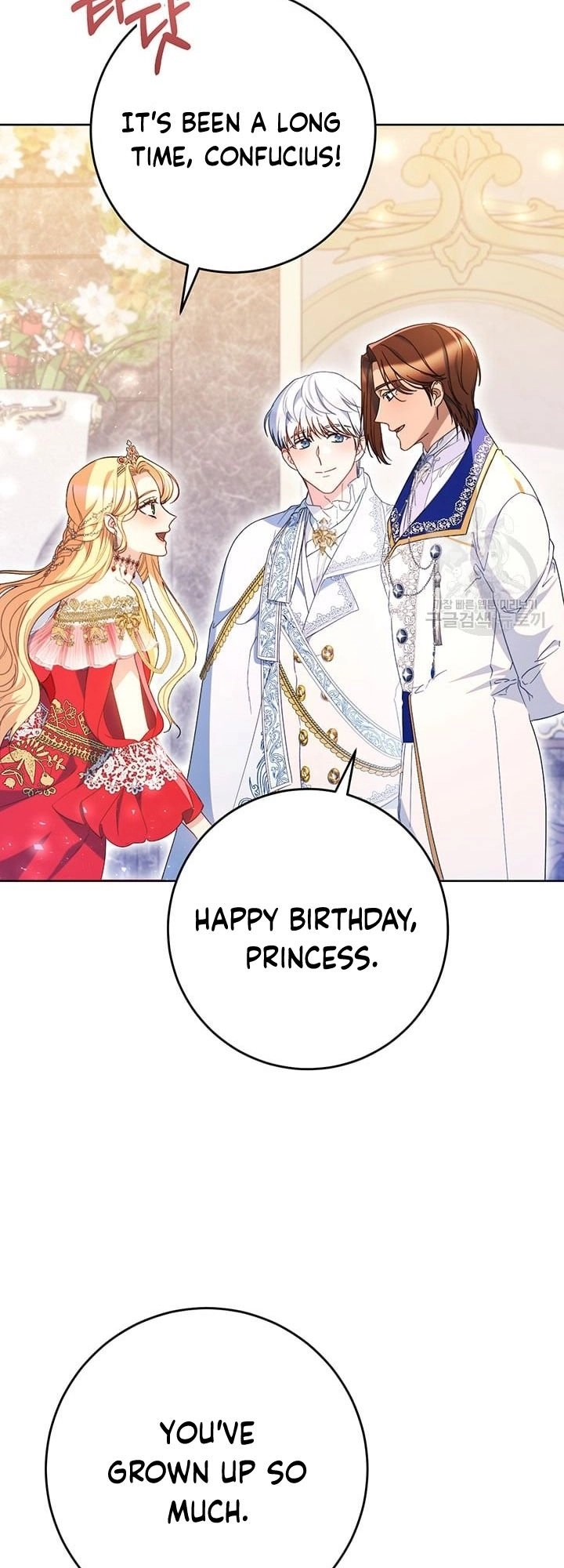 I Raised My Younger Sister Beautifully Chapter 29 Page 26