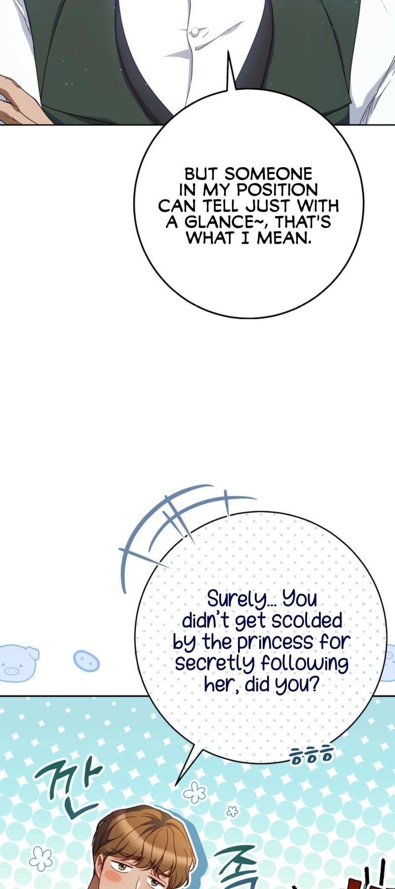 I Raised My Younger Sister Beautifully Chapter 37 Page 54