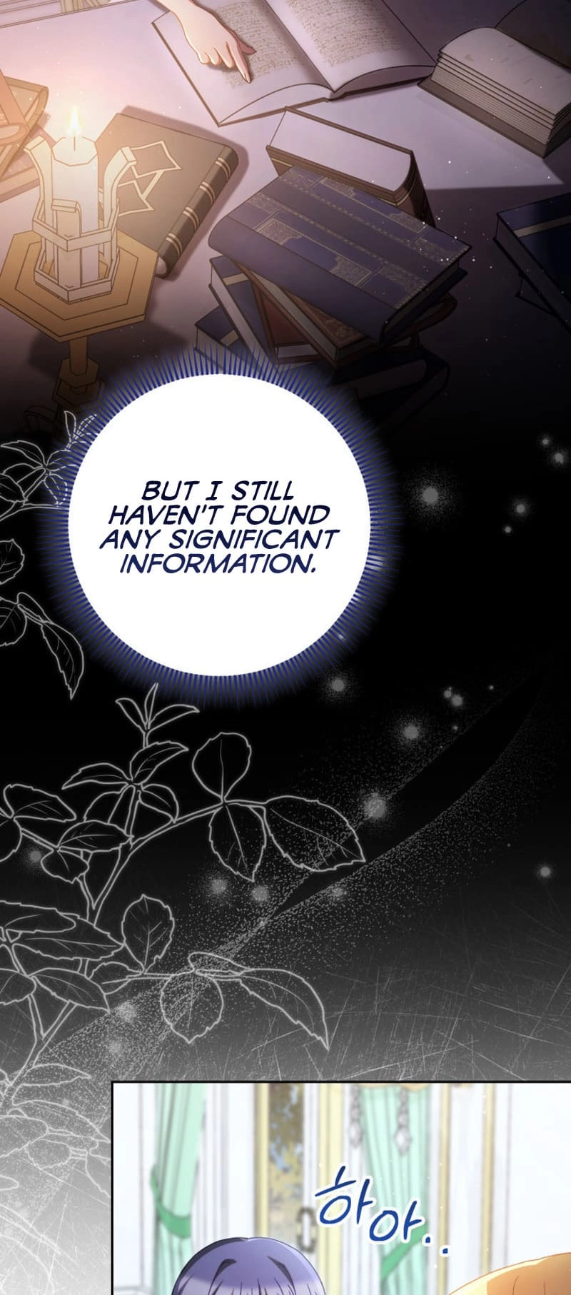 I Raised My Younger Sister Beautifully Chapter 37 Page 20
