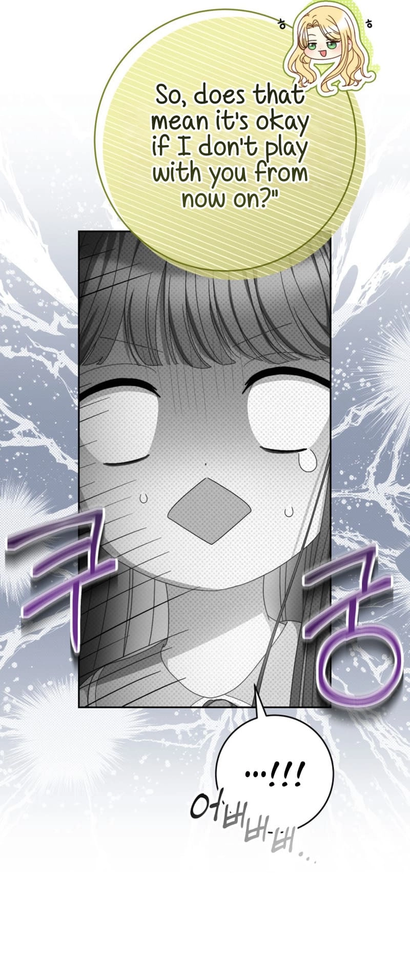 I Raised My Younger Sister Beautifully Chapter 37 Page 26