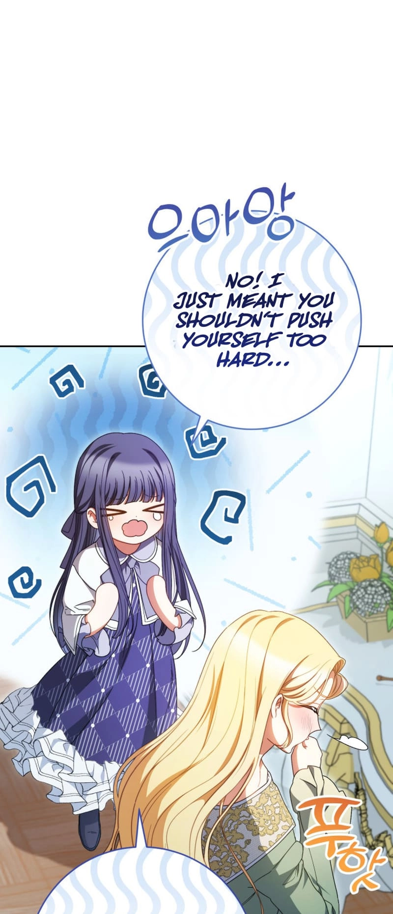 I Raised My Younger Sister Beautifully Chapter 37 Page 27