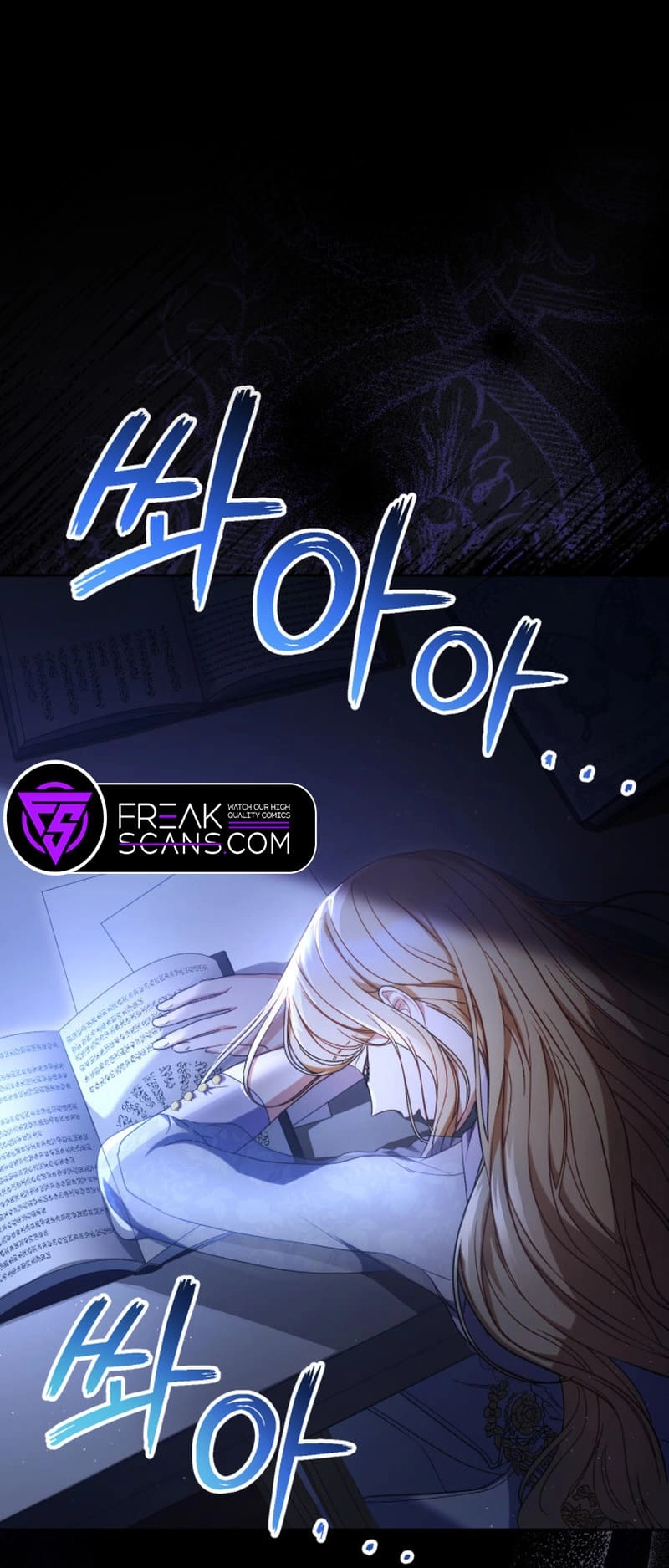 I Raised My Younger Sister Beautifully Chapter 37 Page 2