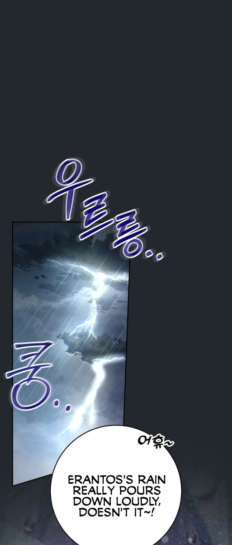 I Raised My Younger Sister Beautifully Chapter 37 Page 47