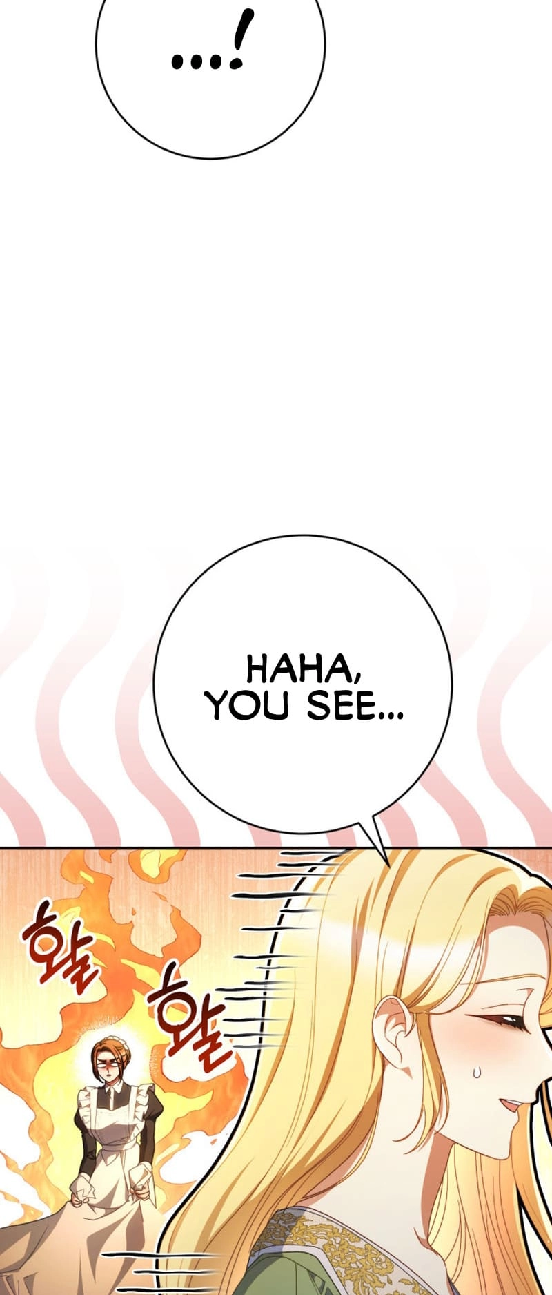 I Raised My Younger Sister Beautifully Chapter 37 Page 13