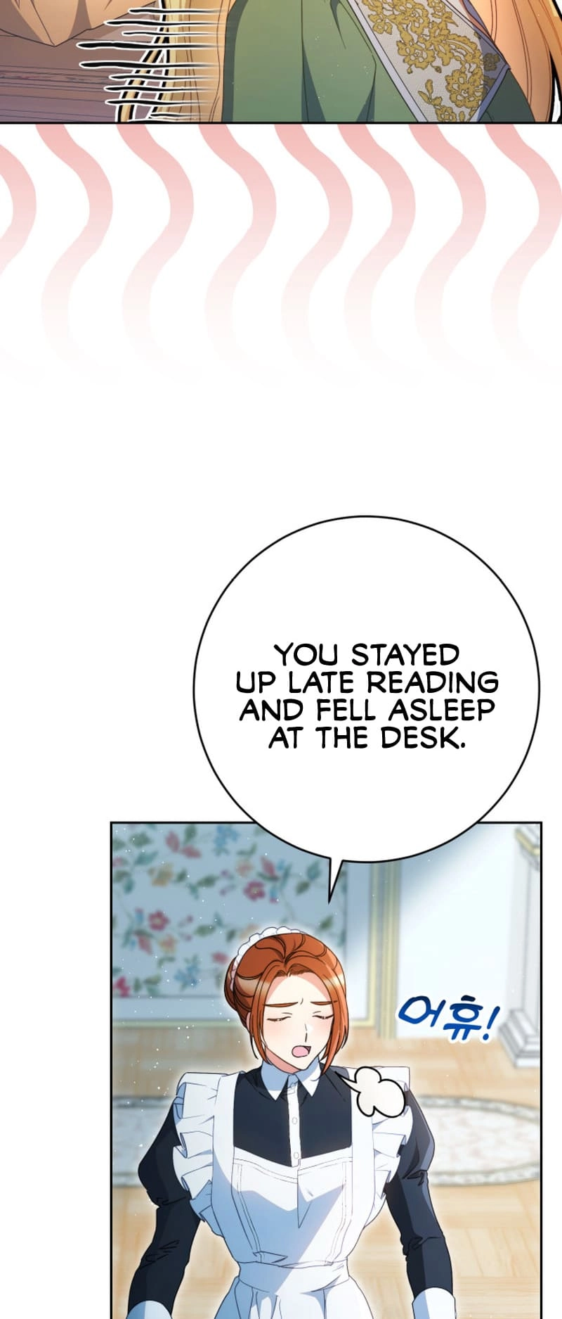 I Raised My Younger Sister Beautifully Chapter 37 Page 14