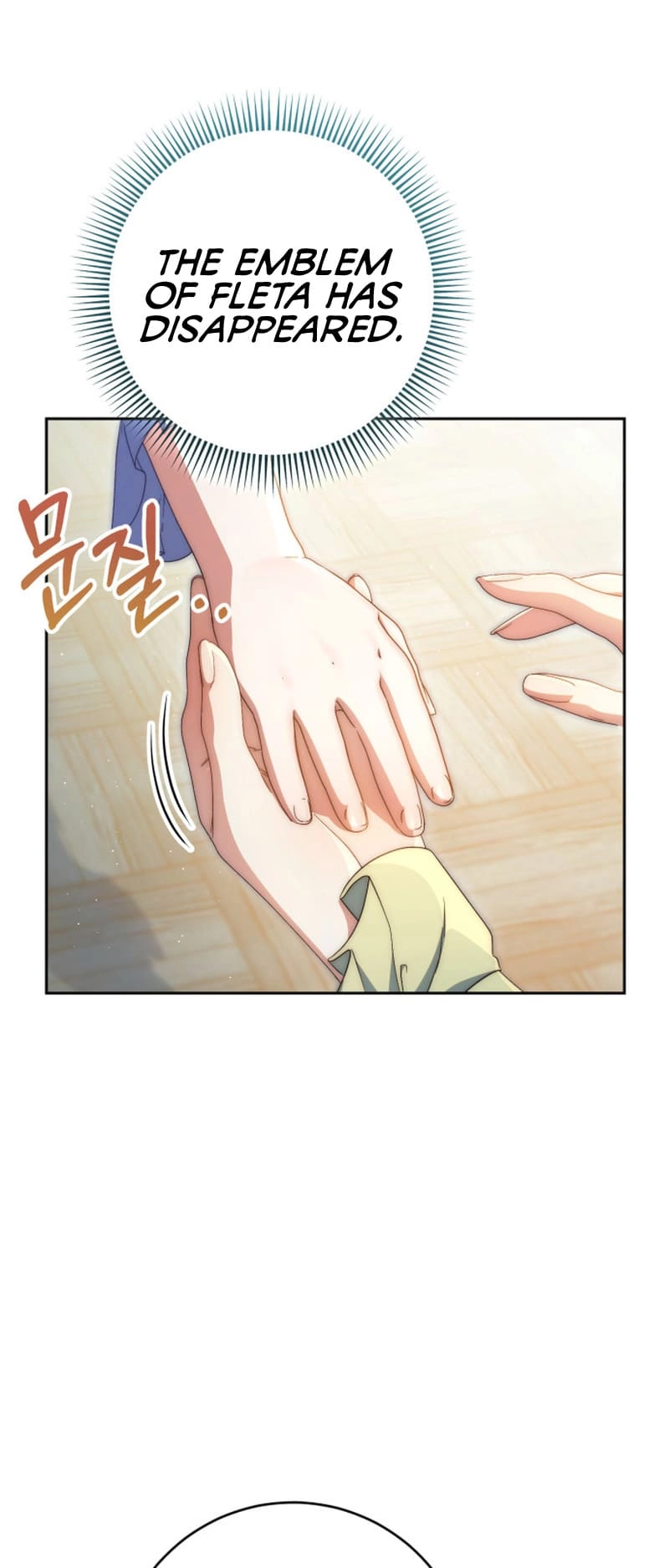 I Raised My Younger Sister Beautifully Chapter 37 Page 10