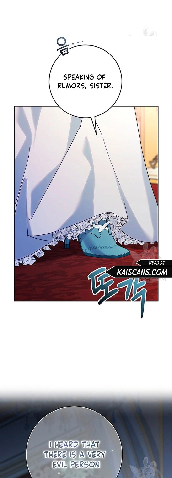 I Raised My Younger Sister Beautifully Chapter 13 Page 50