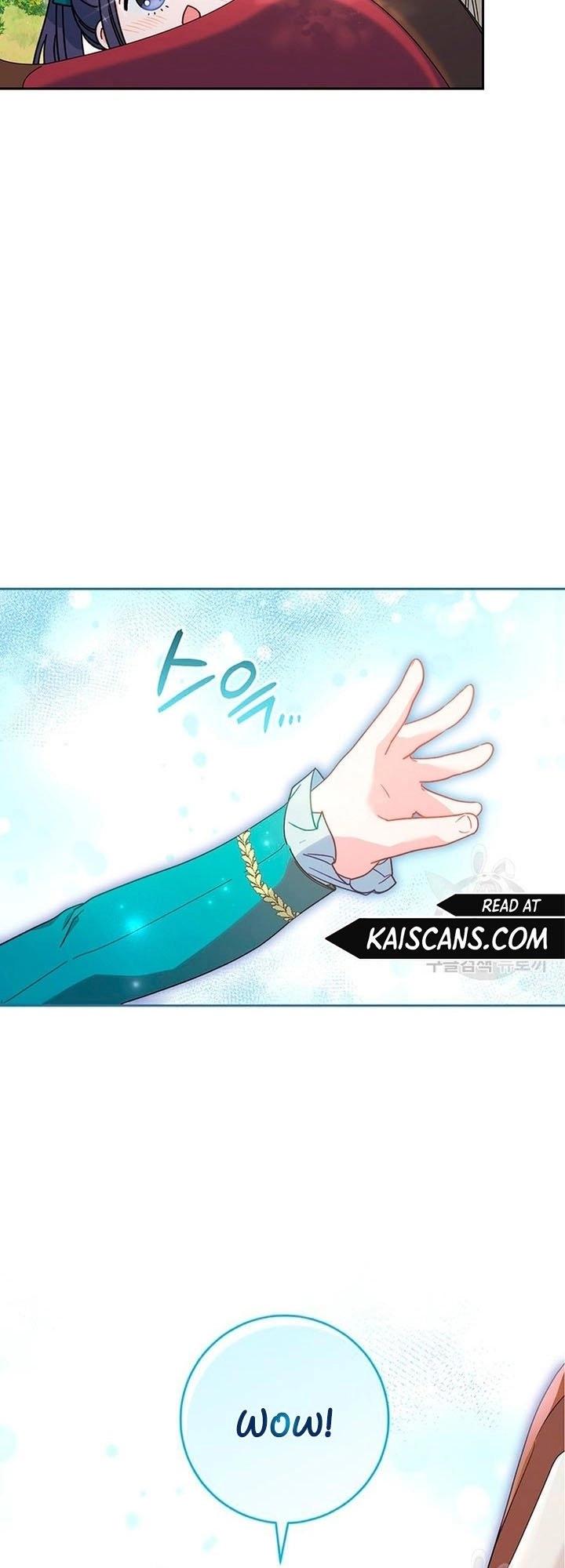 I Raised My Younger Sister Beautifully Chapter 13 Page 9
