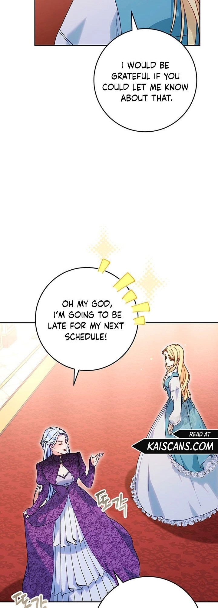 I Raised My Younger Sister Beautifully Chapter 13 Page 58