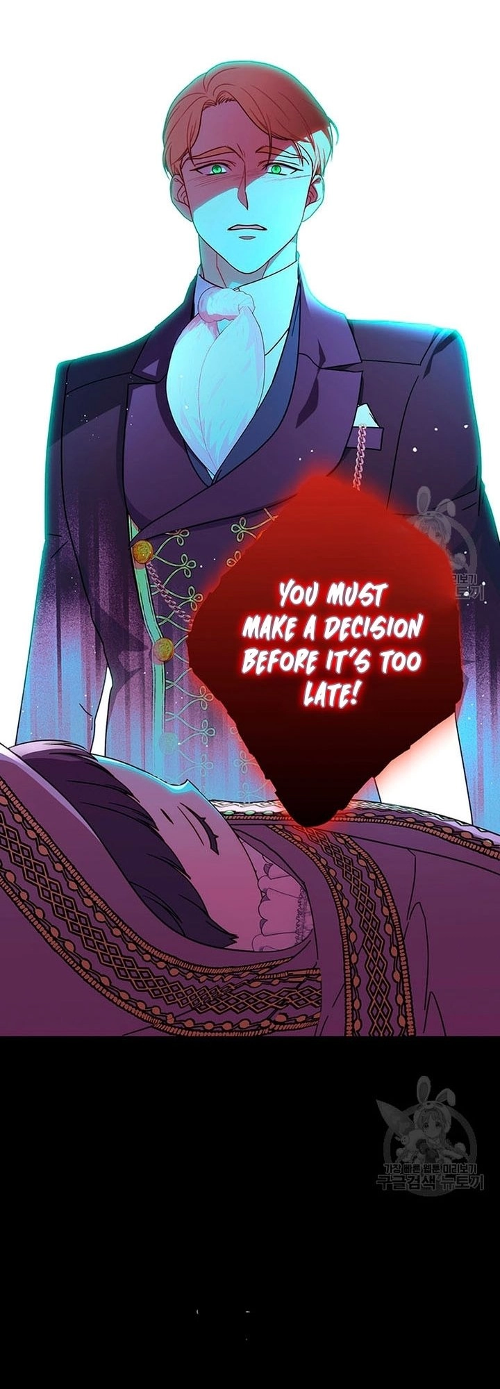 I Raised My Younger Sister Beautifully Chapter 13 Page 27