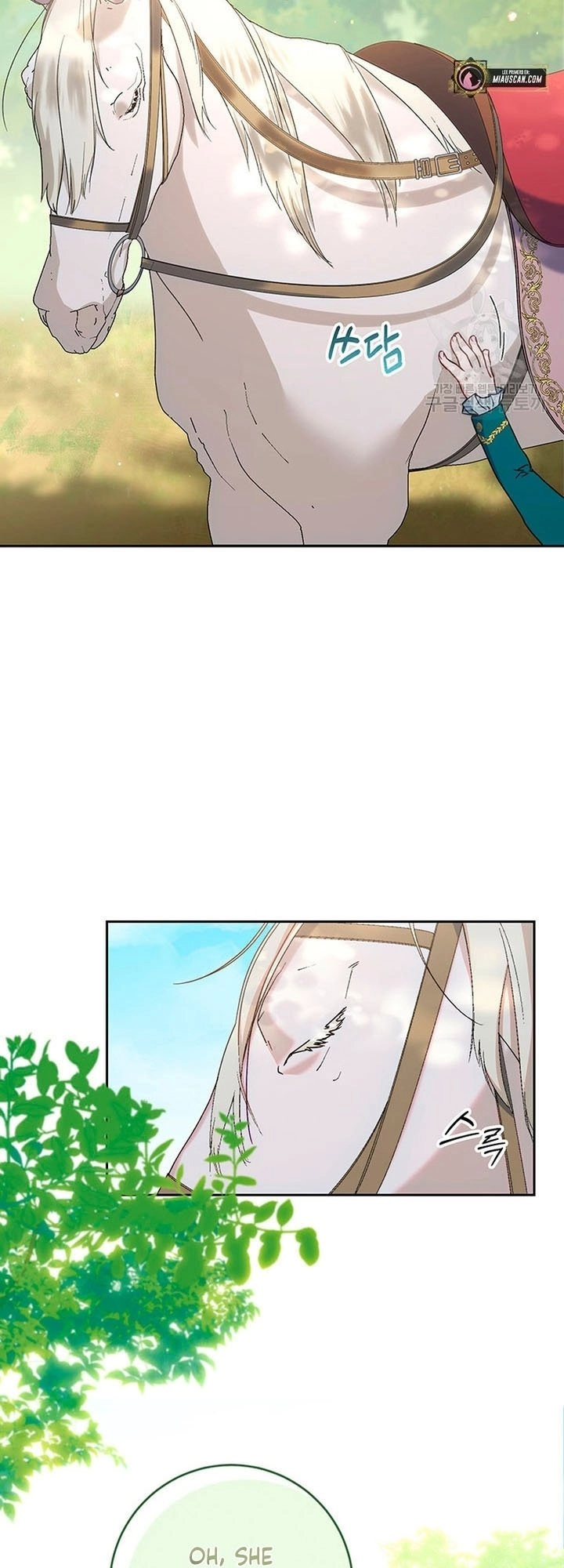 I Raised My Younger Sister Beautifully Chapter 13 Page 11