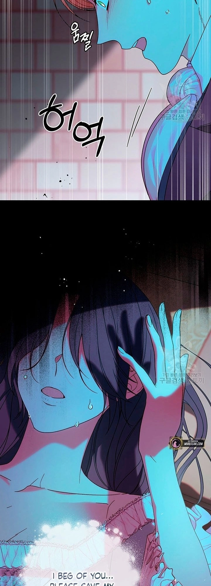 I Raised My Younger Sister Beautifully Chapter 13 Page 29