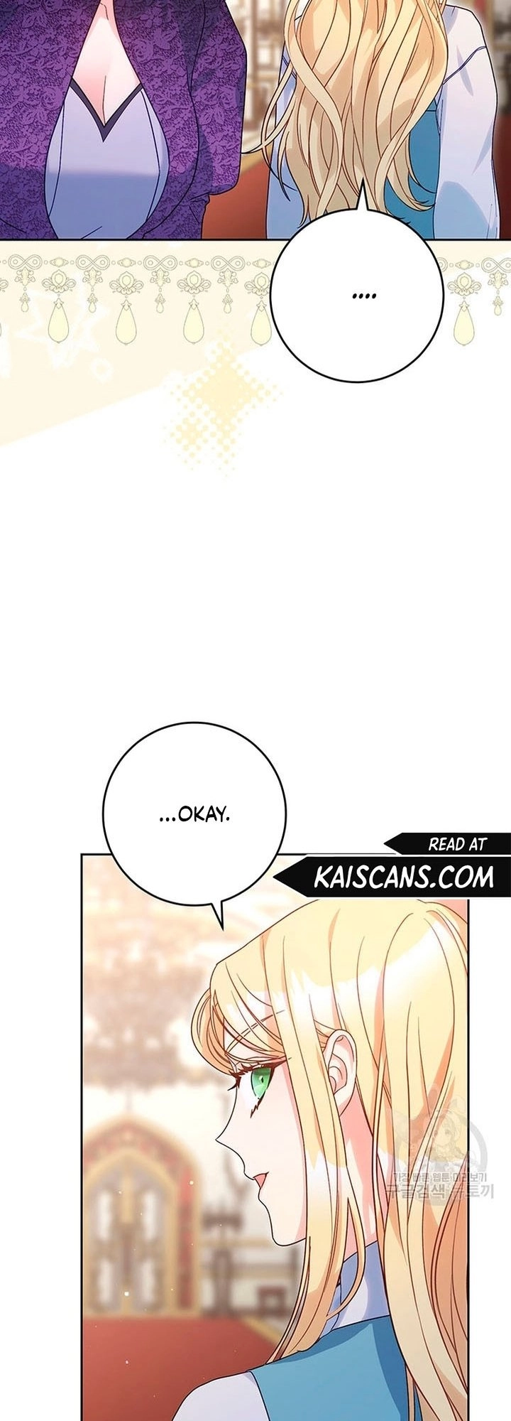 I Raised My Younger Sister Beautifully Chapter 13 Page 57