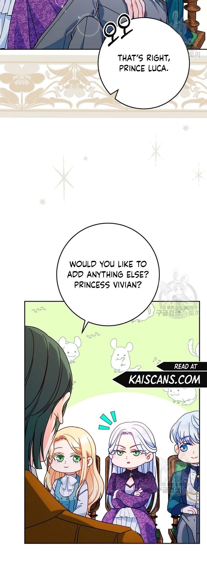 I Raised My Younger Sister Beautifully Chapter 13 Page 35