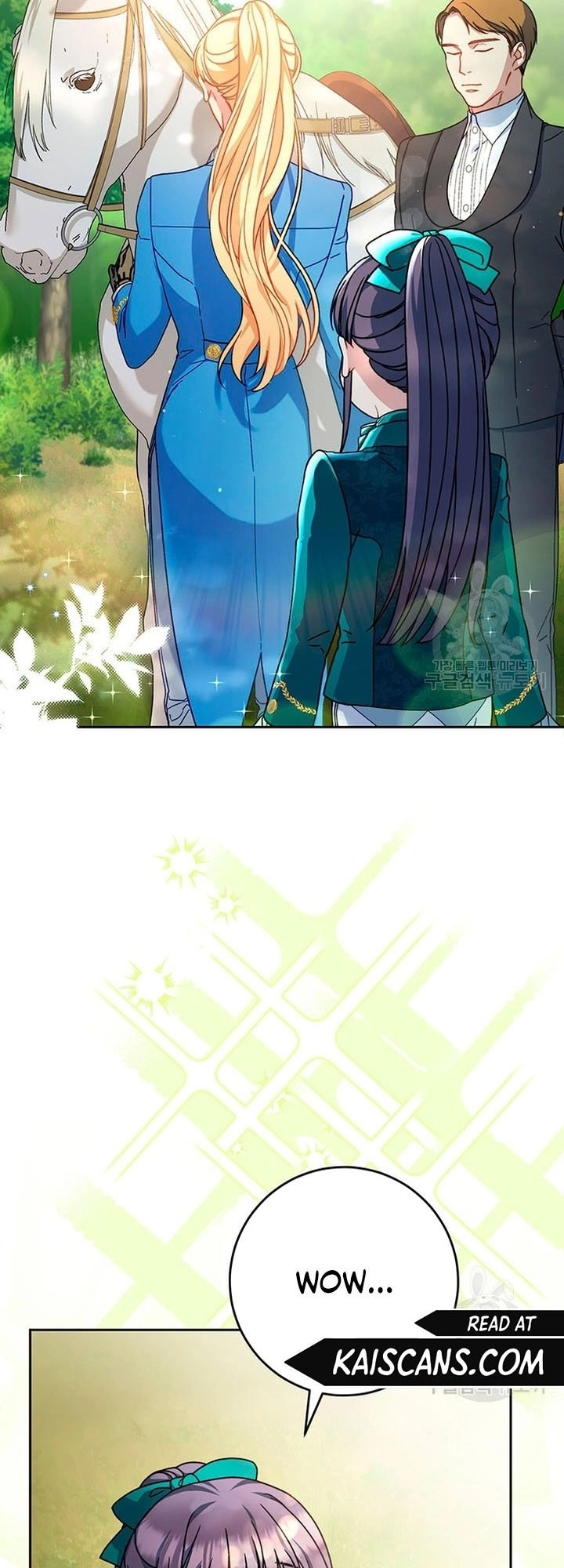 I Raised My Younger Sister Beautifully Chapter 13 Page 3