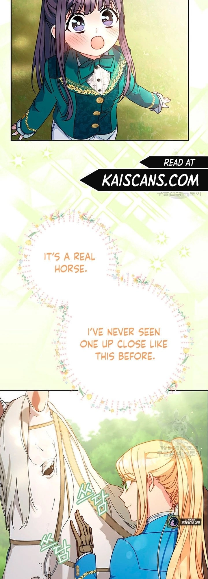 I Raised My Younger Sister Beautifully Chapter 13 Page 4