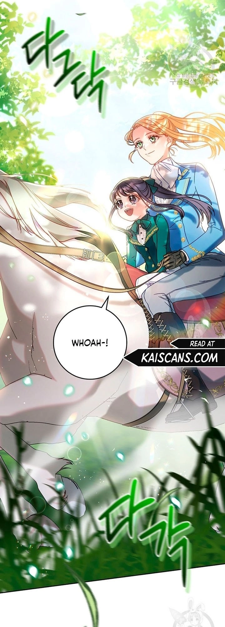 I Raised My Younger Sister Beautifully Chapter 13 Page 14