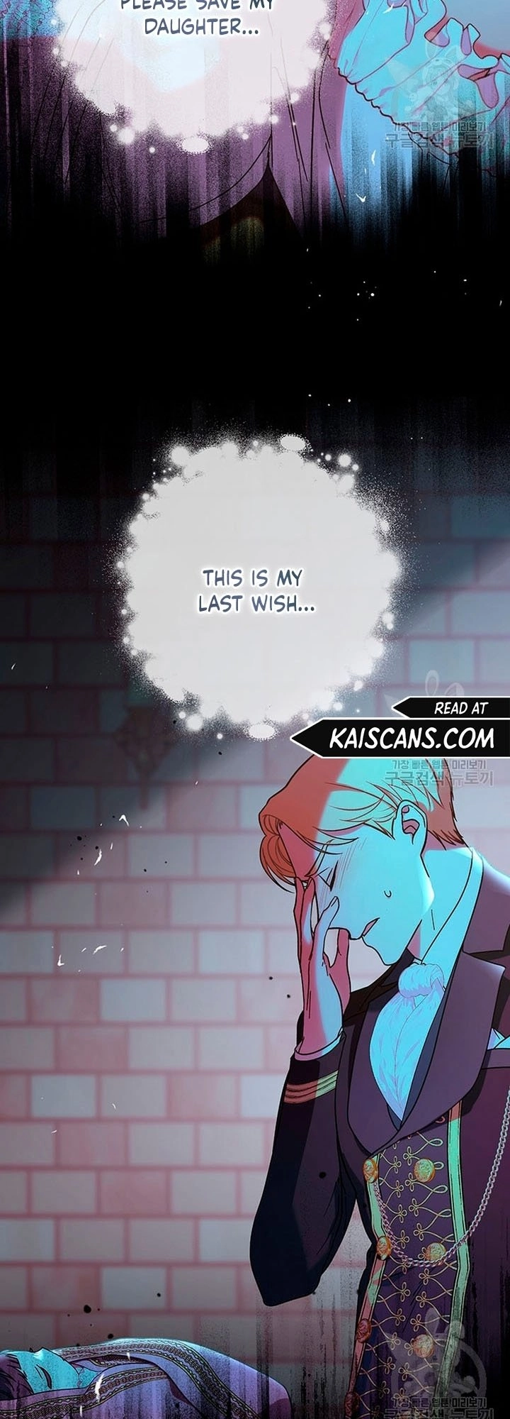 I Raised My Younger Sister Beautifully Chapter 13 Page 30
