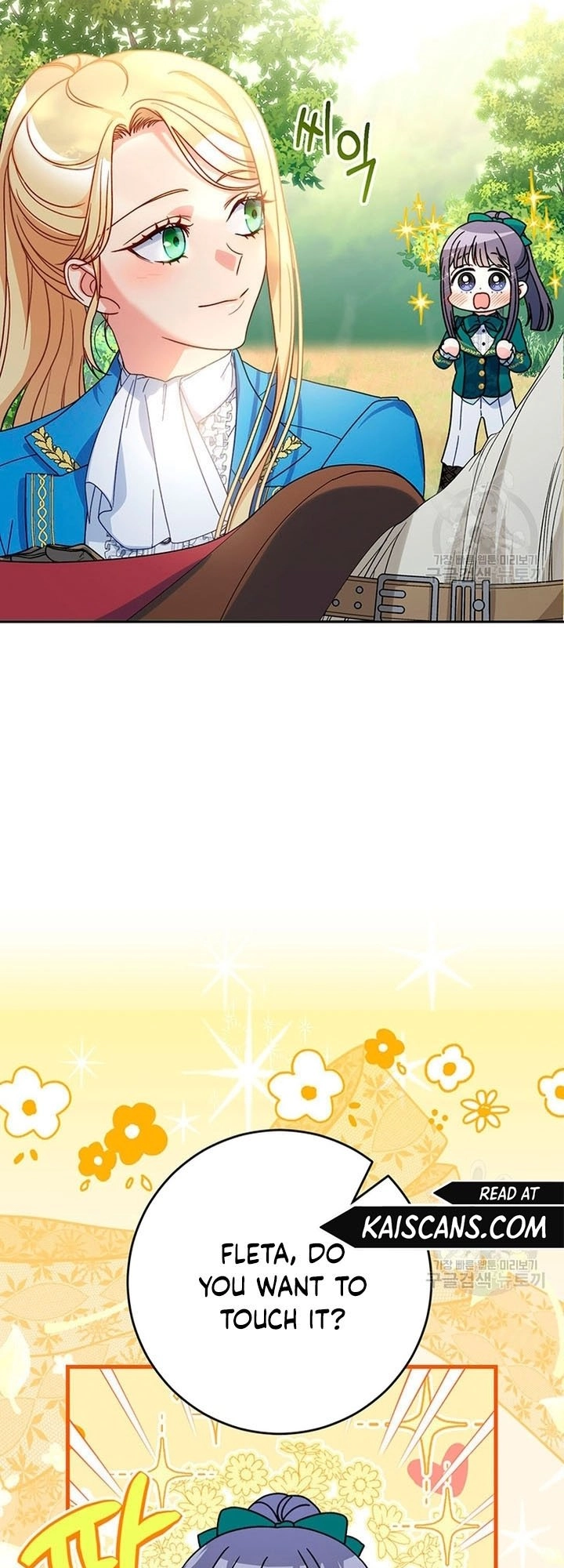 I Raised My Younger Sister Beautifully Chapter 13 Page 7