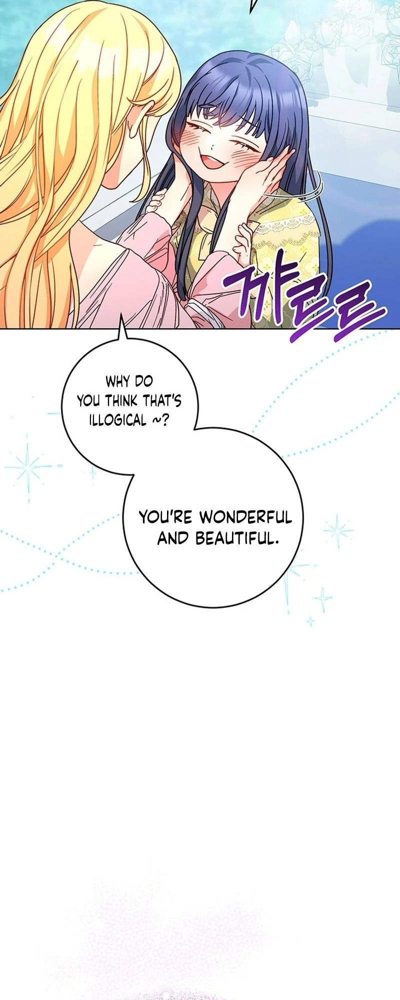 I Raised My Younger Sister Beautifully Chapter 9 Page 8