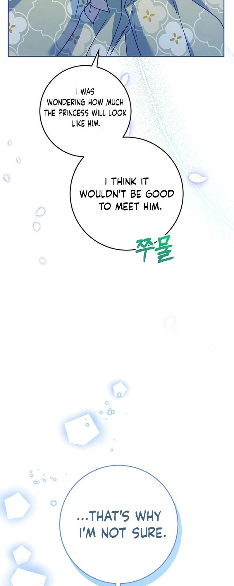 I Raised My Younger Sister Beautifully Chapter 9 Page 34