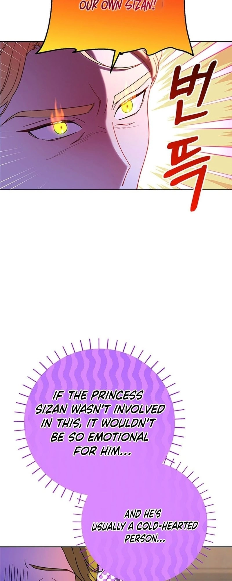 I Raised My Younger Sister Beautifully Chapter 9 Page 42