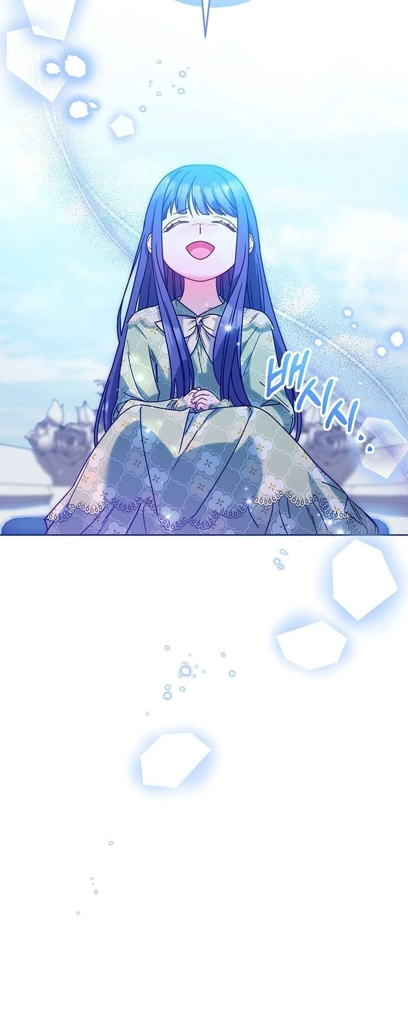 I Raised My Younger Sister Beautifully Chapter 9 Page 35