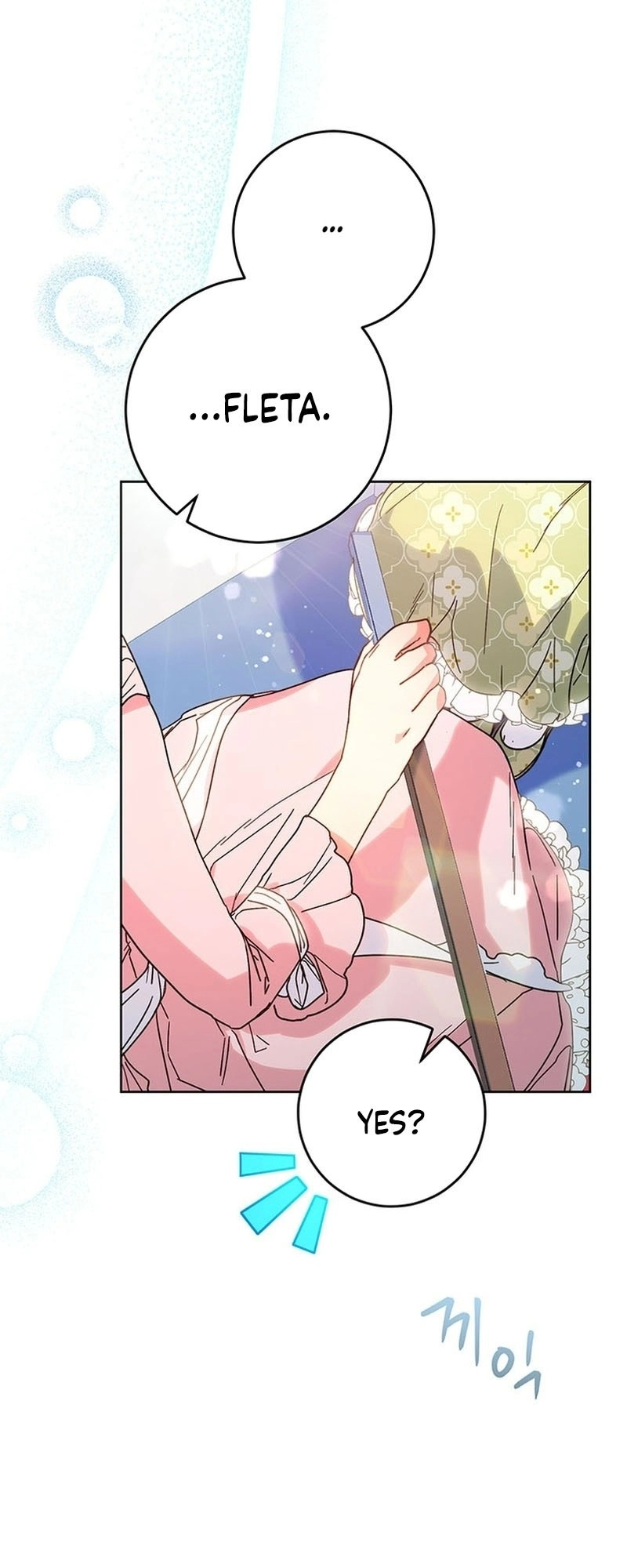 I Raised My Younger Sister Beautifully Chapter 9 Page 23