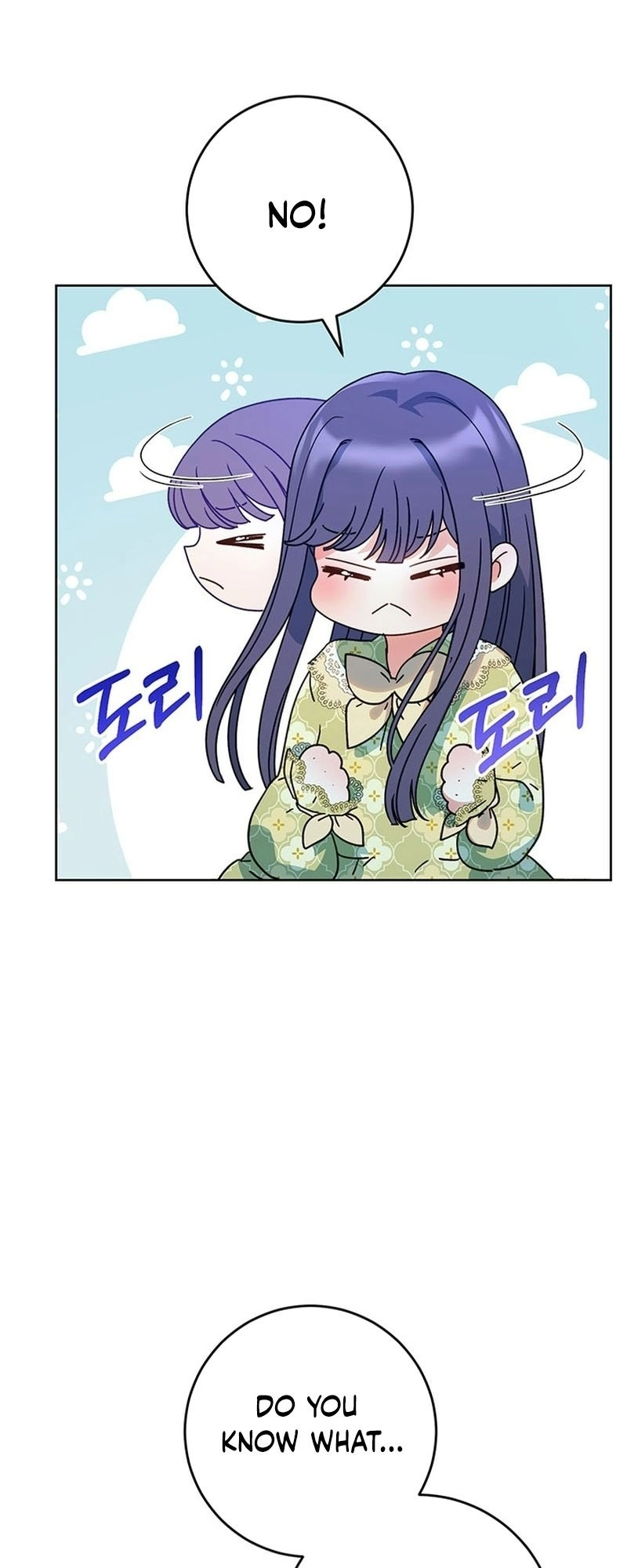 I Raised My Younger Sister Beautifully Chapter 9 Page 12