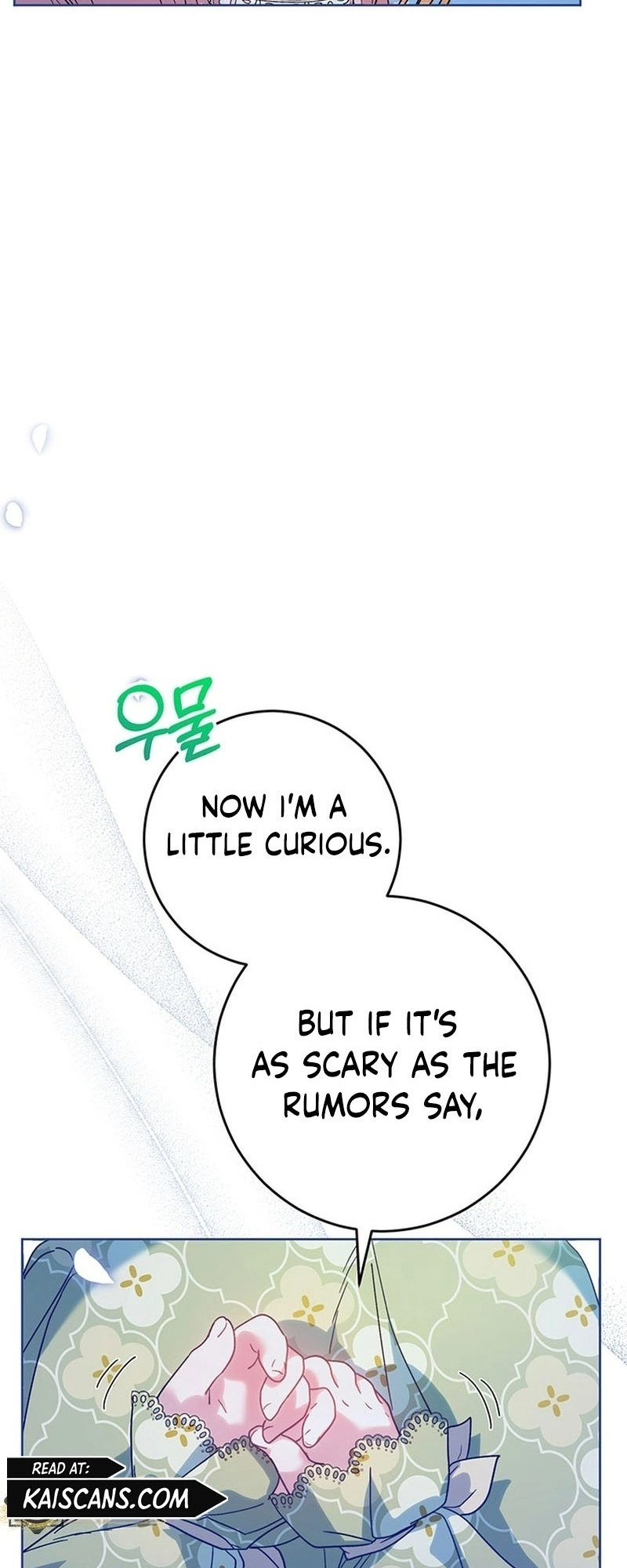 I Raised My Younger Sister Beautifully Chapter 9 Page 33