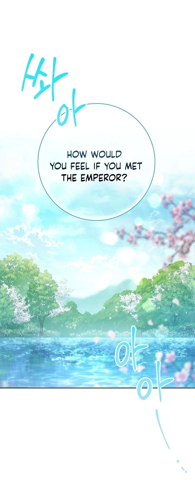 I Raised My Younger Sister Beautifully Chapter 9 Page 24