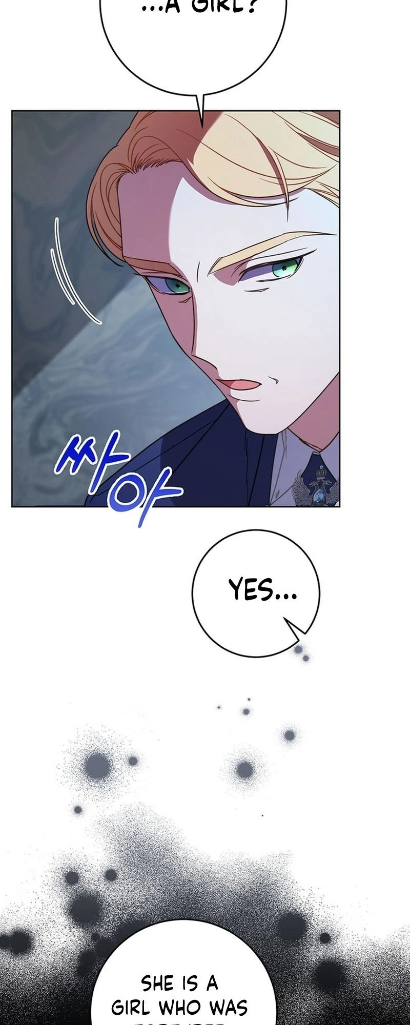 I Raised My Younger Sister Beautifully Chapter 9 Page 63