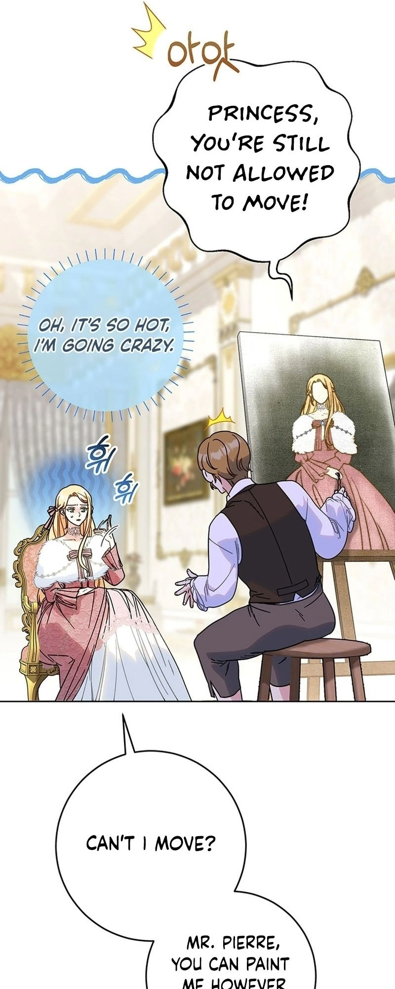 I Raised My Younger Sister Beautifully Chapter 9 Page 50