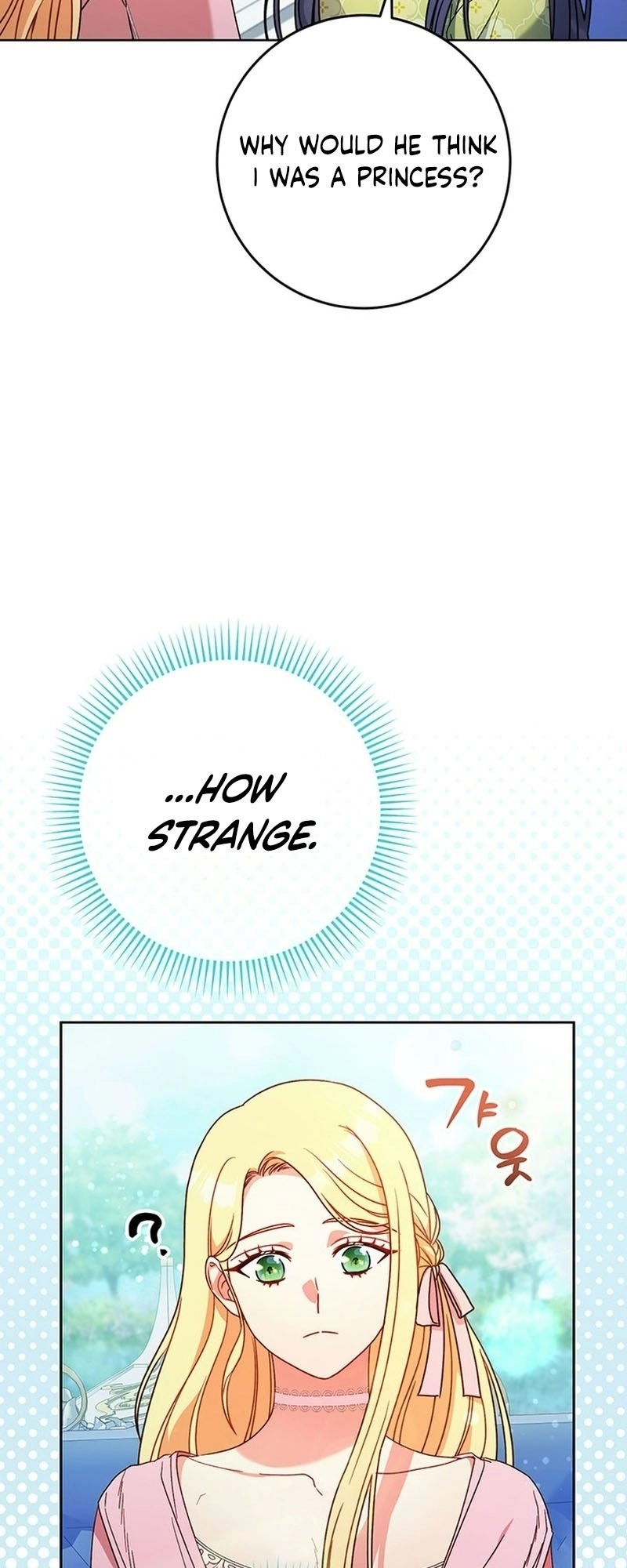 I Raised My Younger Sister Beautifully Chapter 9 Page 5