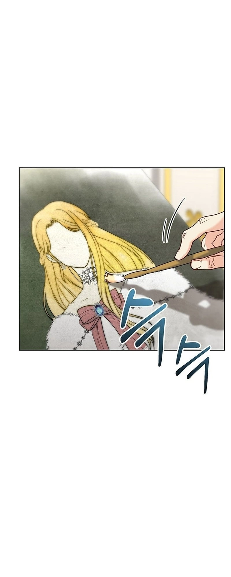 I Raised My Younger Sister Beautifully Chapter 9 Page 49