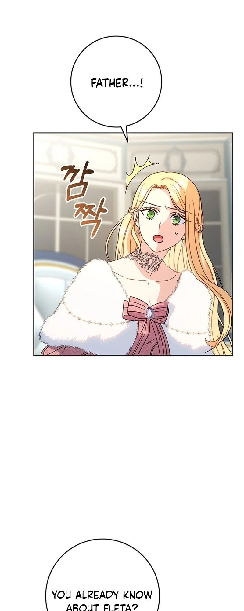 I Raised My Younger Sister Beautifully Chapter 9 Page 68